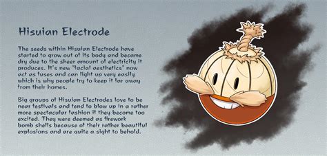 mega electrode|hisuian electrode.